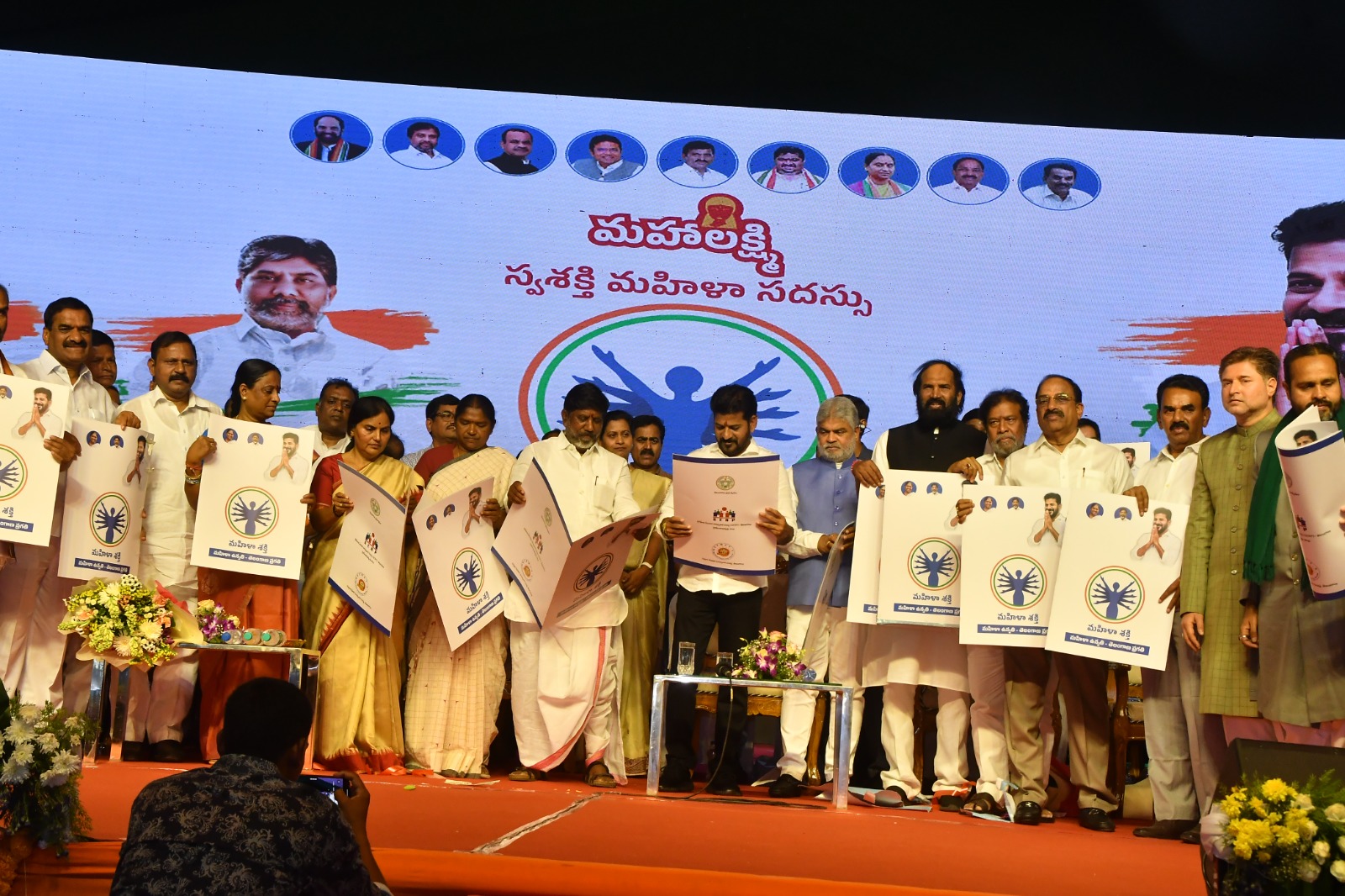 Annal Awards